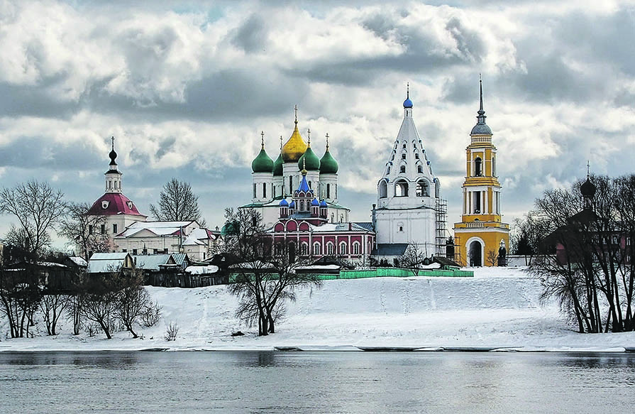 kolomna