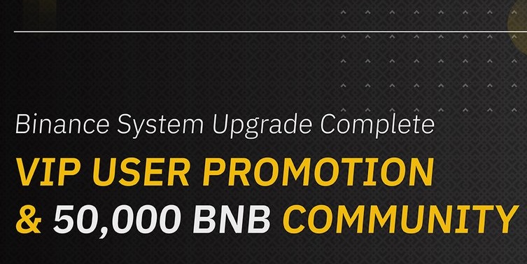 Binance Giveaway