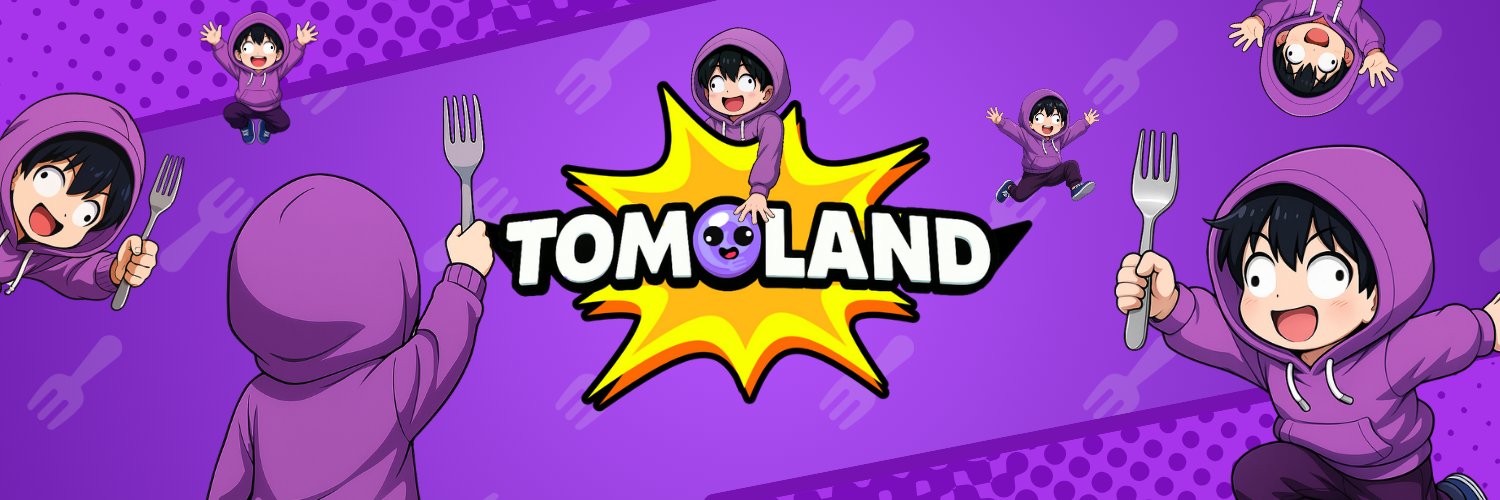 Tomoland 空投整理：要过两道门槛，先看完成交易、完成关注任务